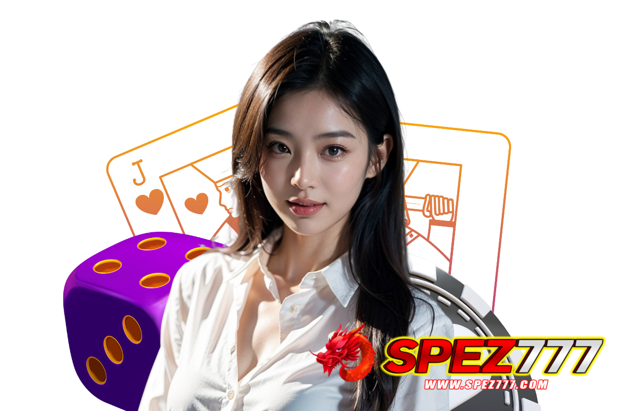 spez777 เว็บตรง